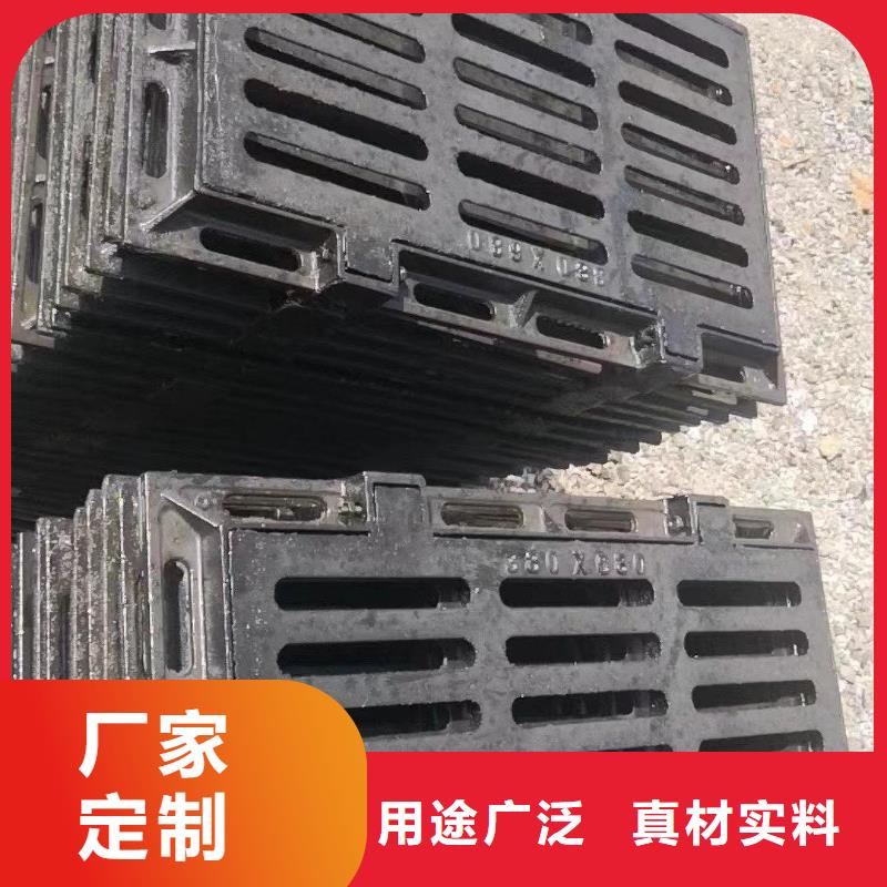 球墨鑄鐵雨水篦子定做生產(chǎn)建通鑄造廠家