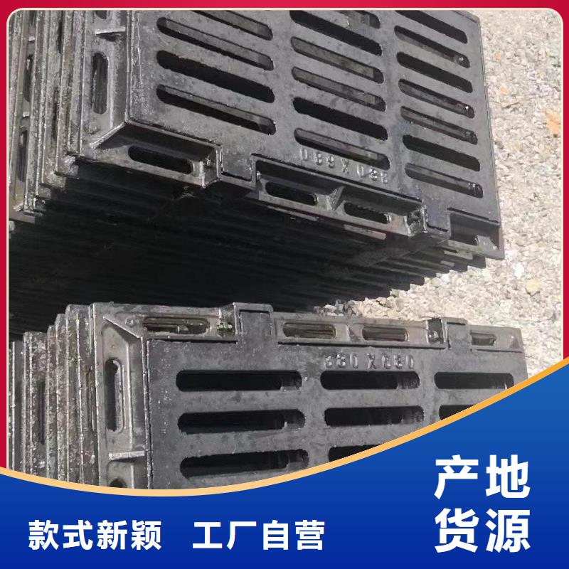 600*600球墨铸铁雨水篦子来图定制建通铸造厂家
