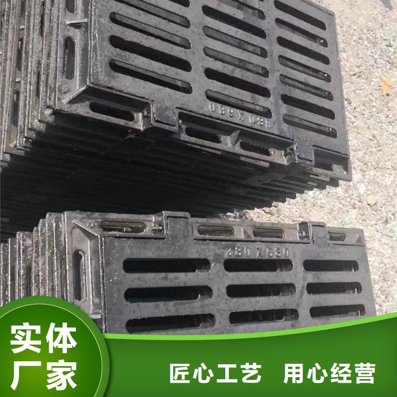 县明沟盖板厂家电话建通铸造厂家