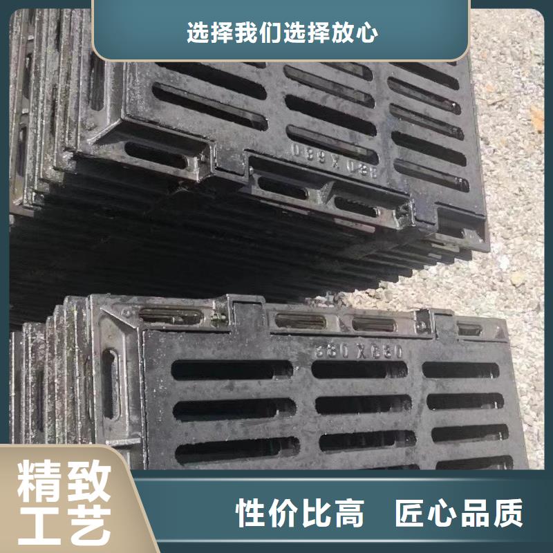 球墨铸铁雨水篦子现货供应建通铸造厂家