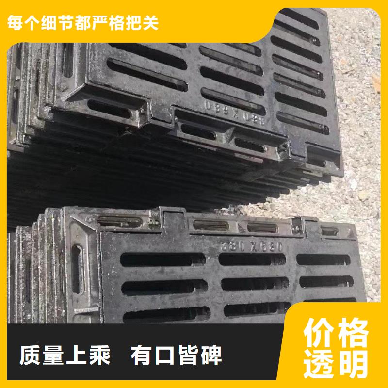 雨水篦子性价比高