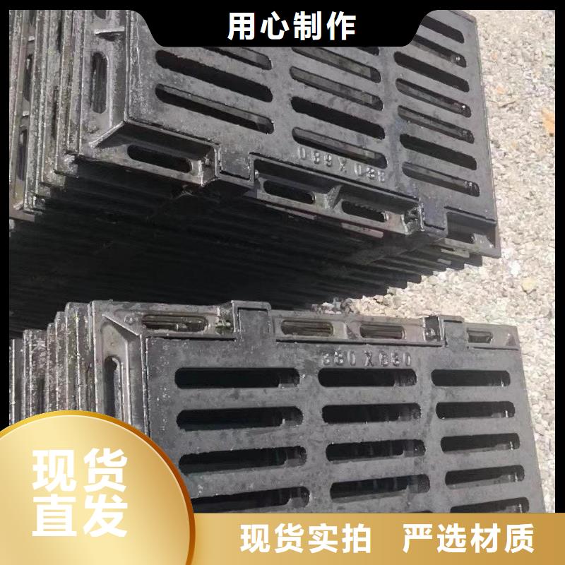 球墨鑄鐵篦子圖集圖片建通鑄造廠家