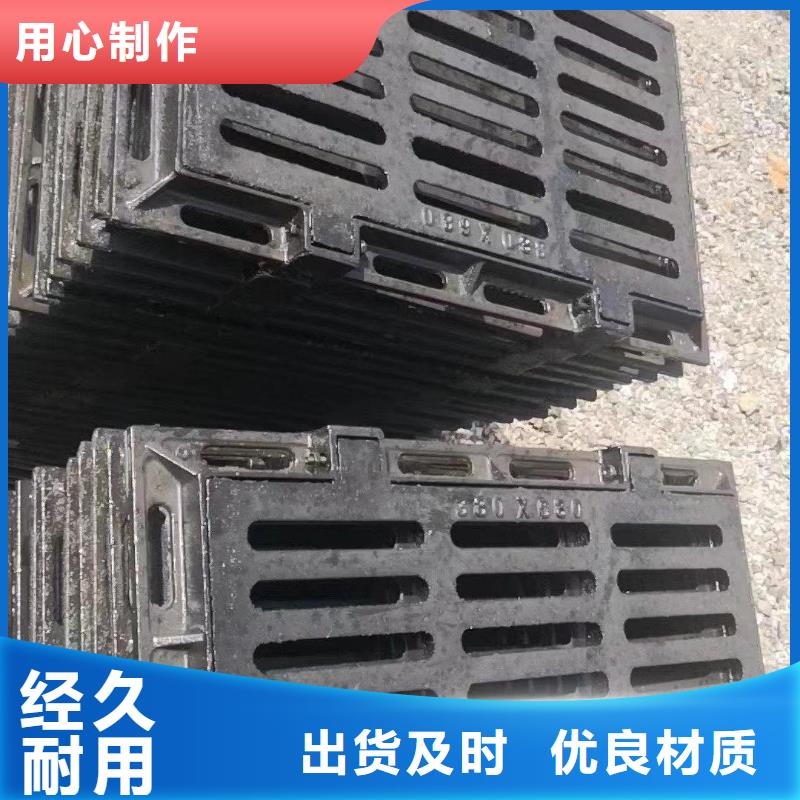 400*600鑄鐵篦子來圖定制建通鑄造廠家