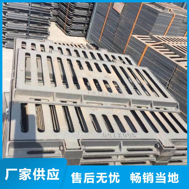 草坪溢流井免費咨詢建通鑄造廠家