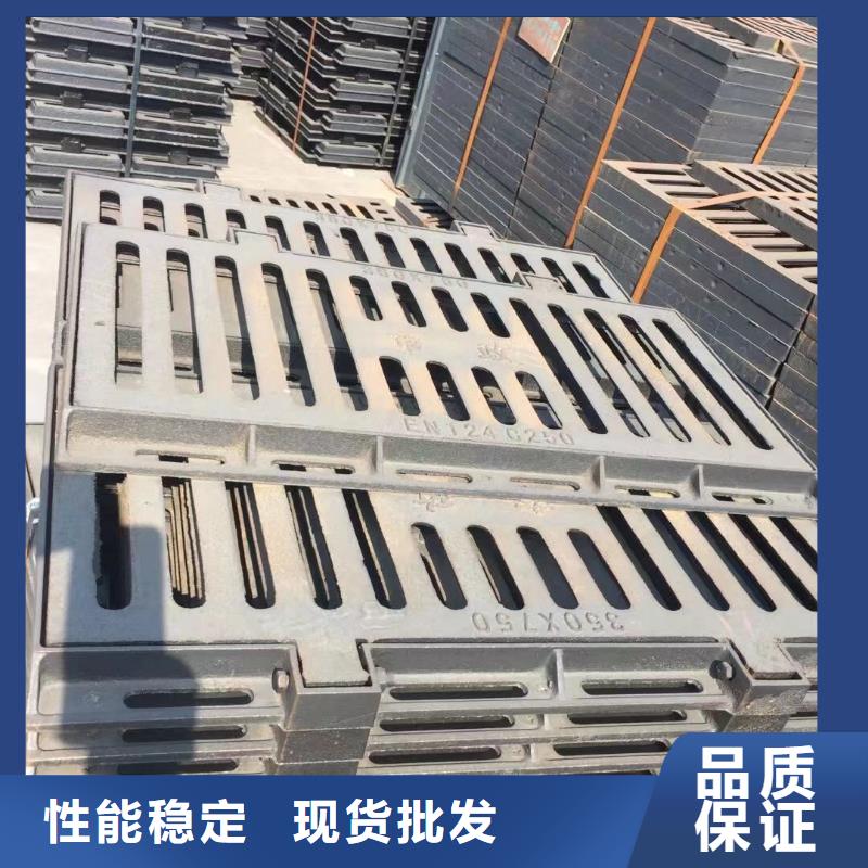 重型雨水篦子成品现货建通铸造厂家