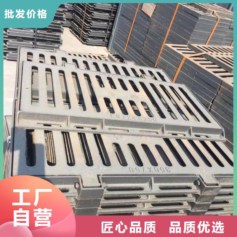 雨水篦子現貨供應建通鑄造廠家