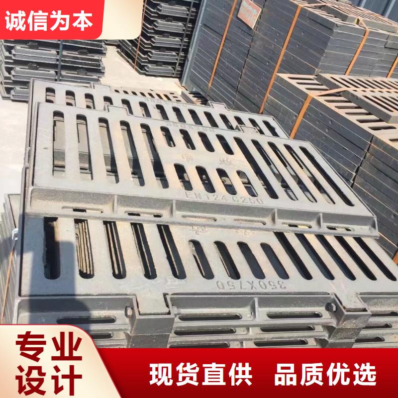 明沟盖板欢迎咨询选购建通铸造厂家