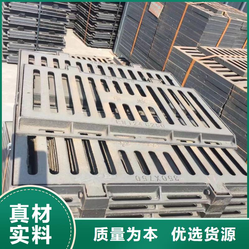 400*600鑄鐵篦子來圖定制建通鑄造廠家