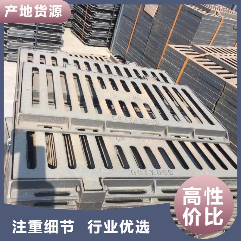 地下停车场盖板源头厂家建通铸造厂家