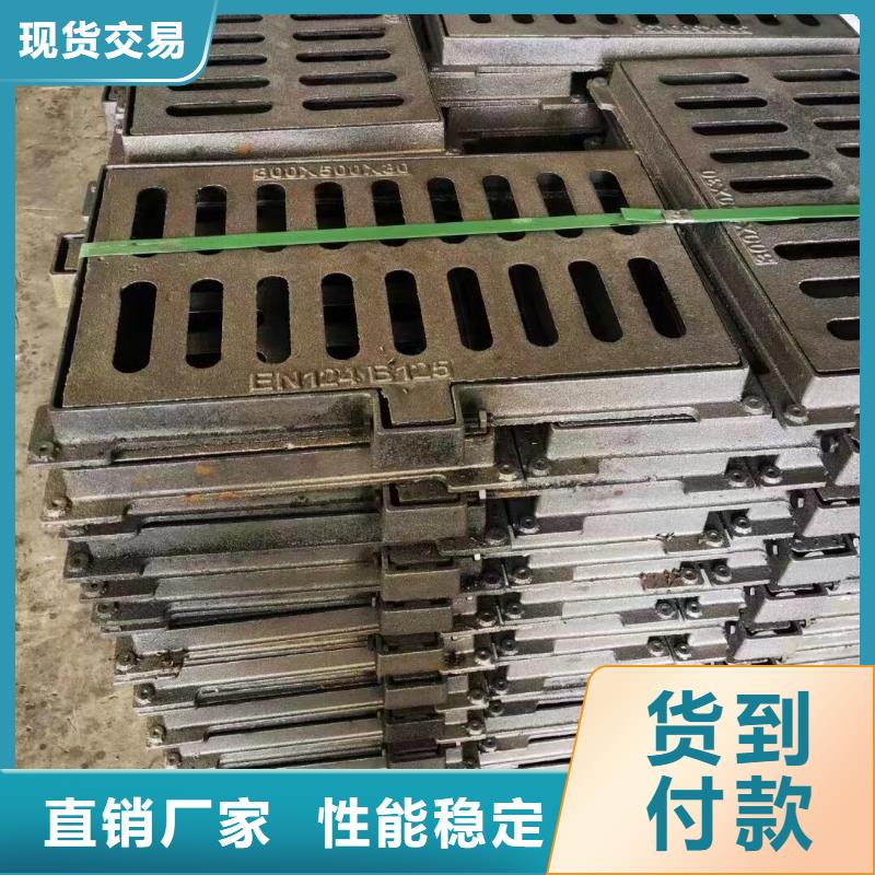 县地下室排水篦子现货供应建通铸造厂家
