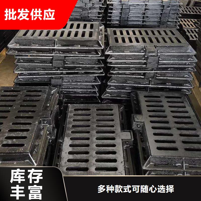 450*750防沉降篦子價格優惠建通鑄造廠家