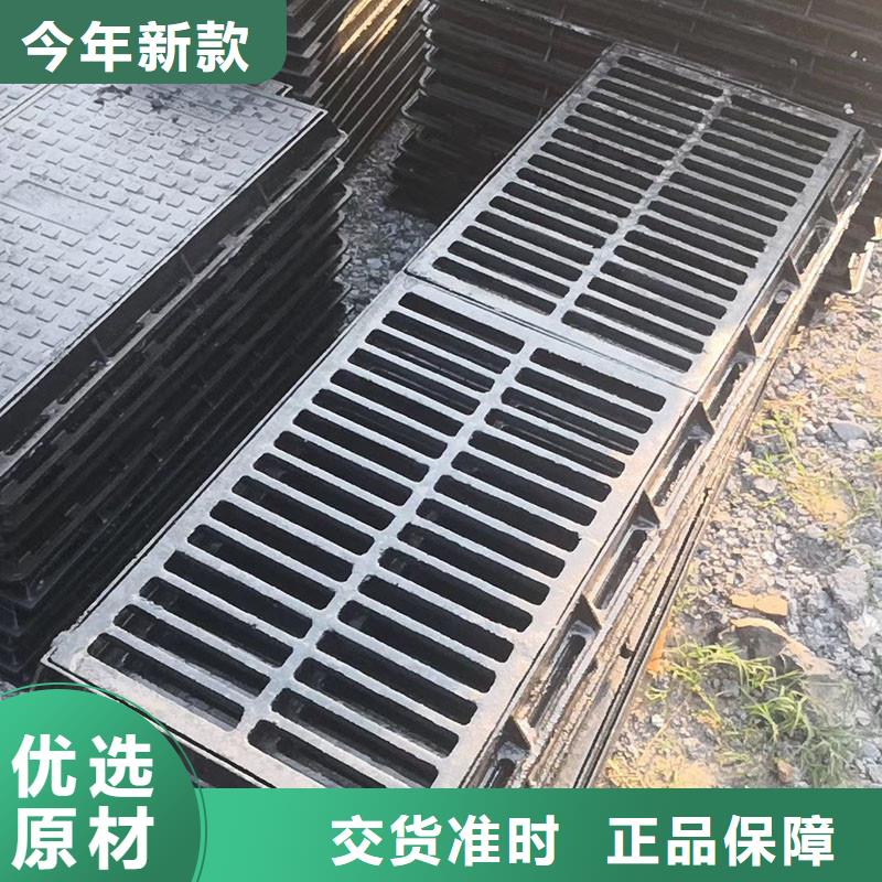 球墨铸铁雨水篦子在线报价建通铸造厂家