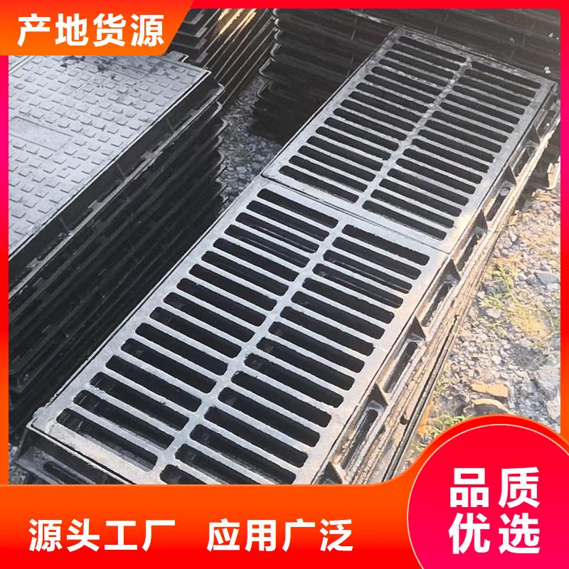 防盗平篦子规格尺寸建通铸造厂家