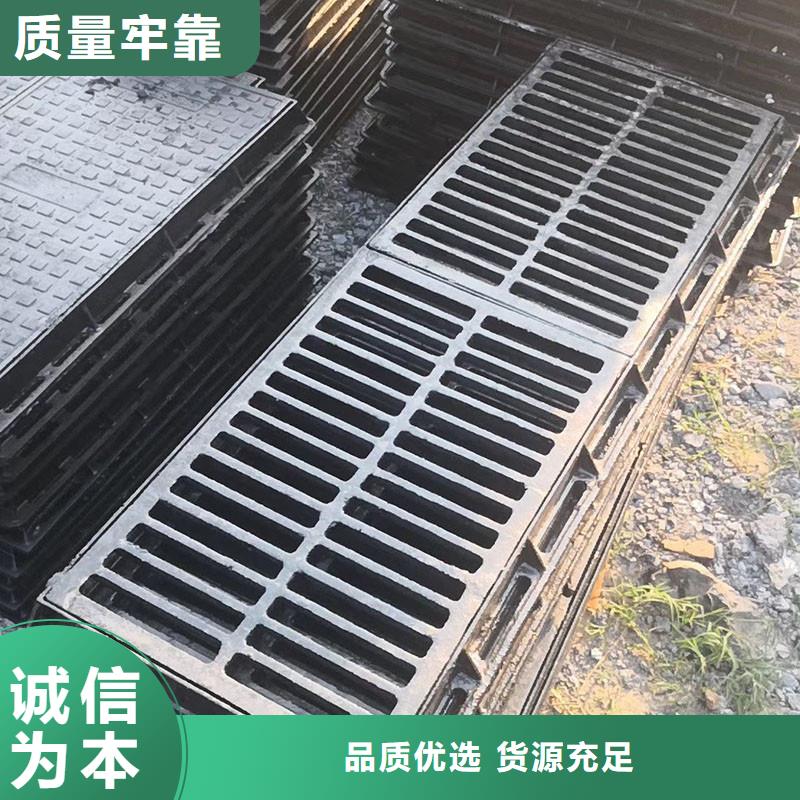 地下停车场盖板源头厂家建通铸造厂家