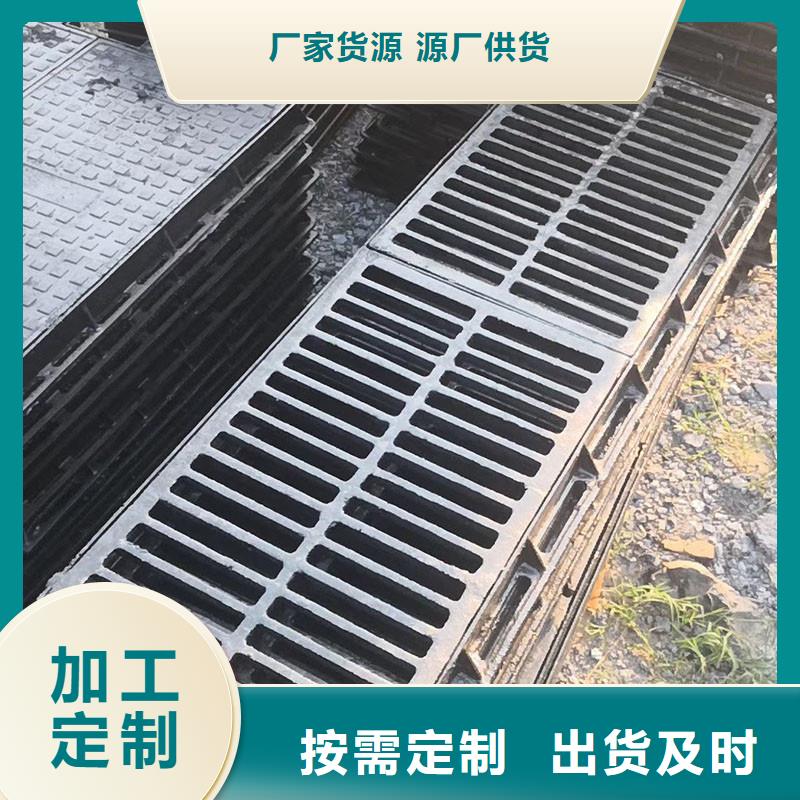 雨水篦子现货供应建通铸造厂家