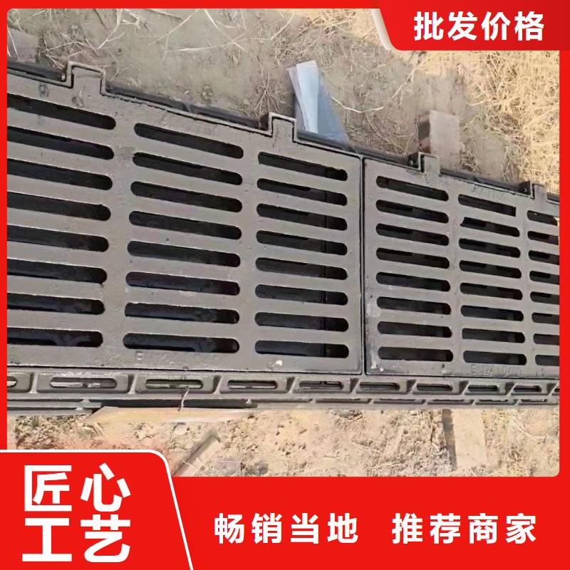 地下停车场盖板在线报价建通铸造厂家