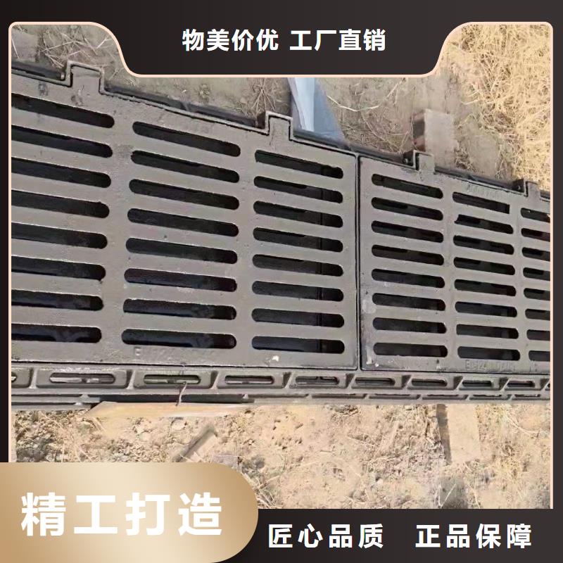 县雨水篦子生产销售建通铸造厂家
