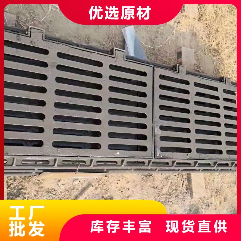 生鐵箅子全國配送電話地址建通鑄造廠家
