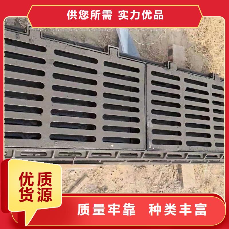 树脂篦子价格优惠建通铸造厂家