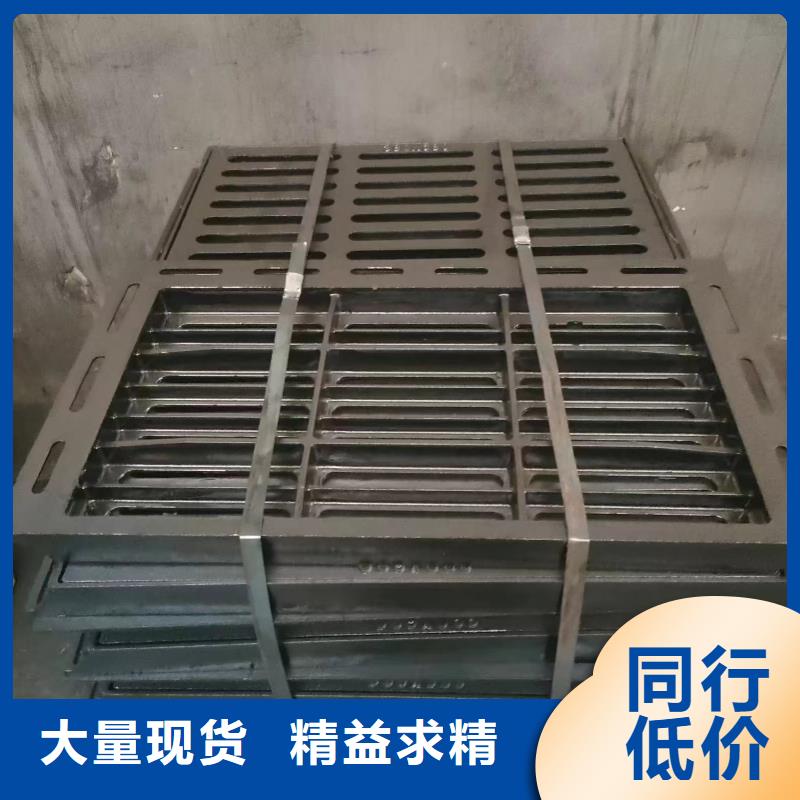 防滑篦子450*750源头工厂建通铸造厂家