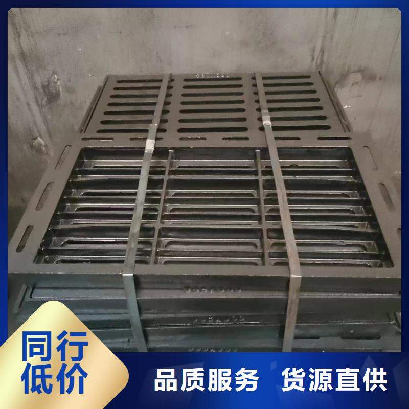 县防滑篦子生产销售建通铸造厂家
