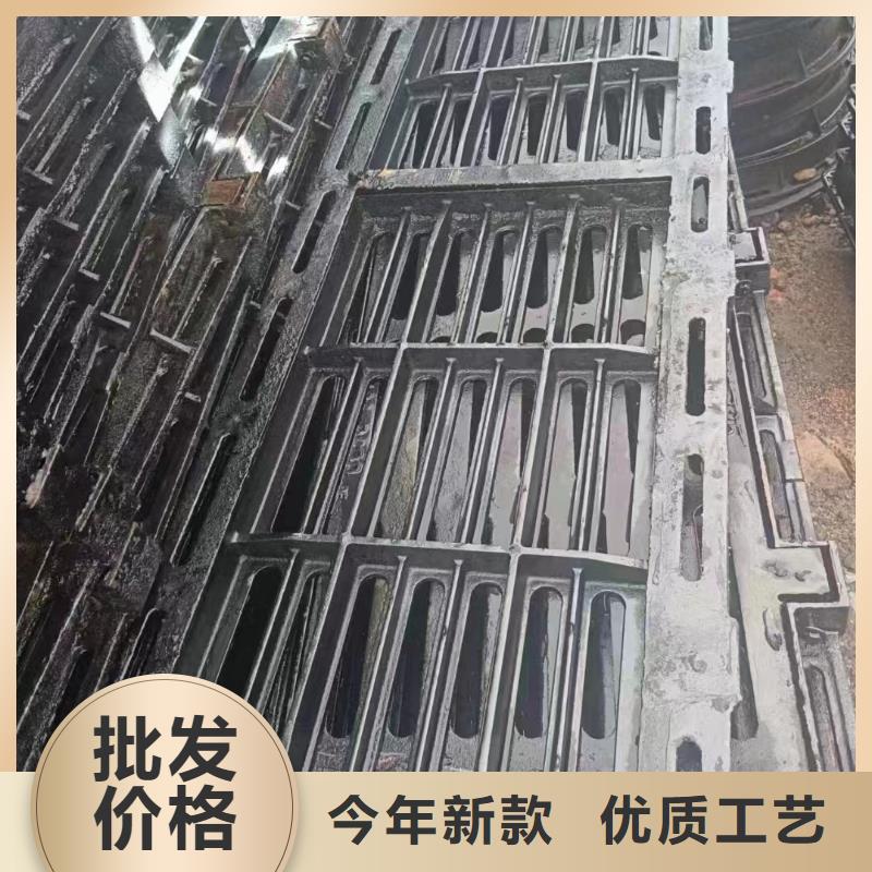 重型雨水箅子价格优惠建通铸造厂家