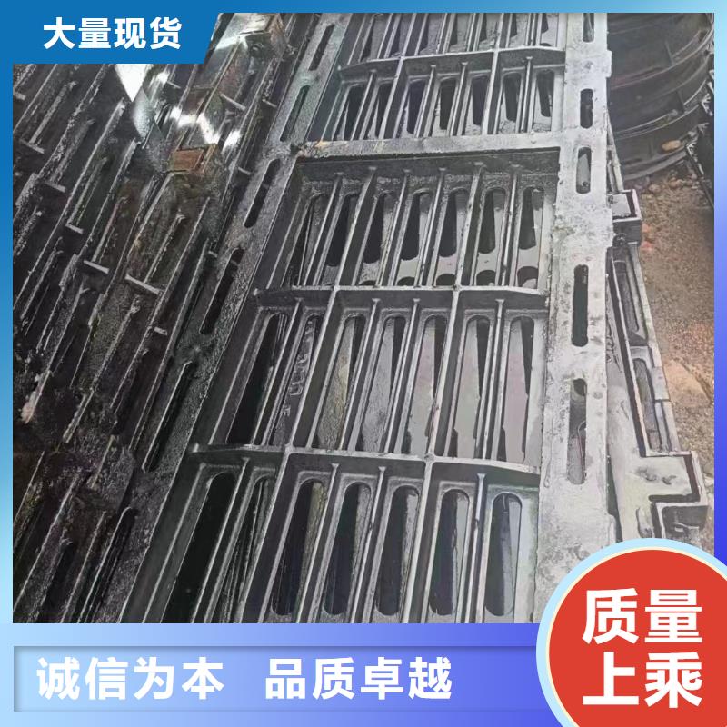 广东省深圳市凤凰街道明沟盖板价格优惠建通铸造厂家