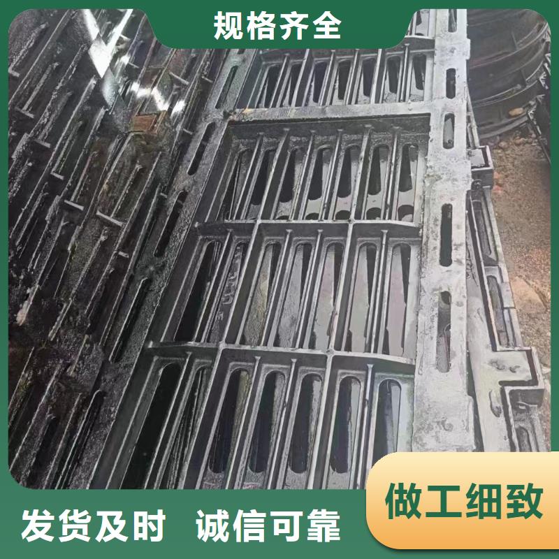 地下室排水篦子實體廠家建通鑄造廠家