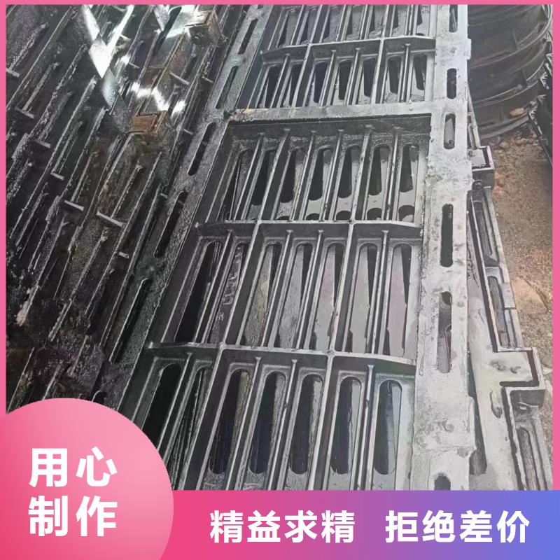 县带框雨水篦子常年现货建通铸造厂家
