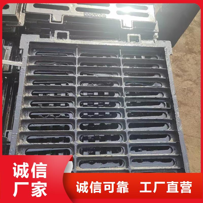 莎爾圖防盜平篦子來圖加工建通鑄造廠家