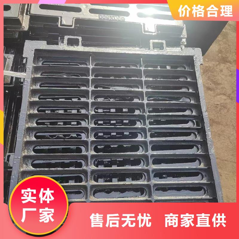 草坪挂篮规格型号建通铸造厂家