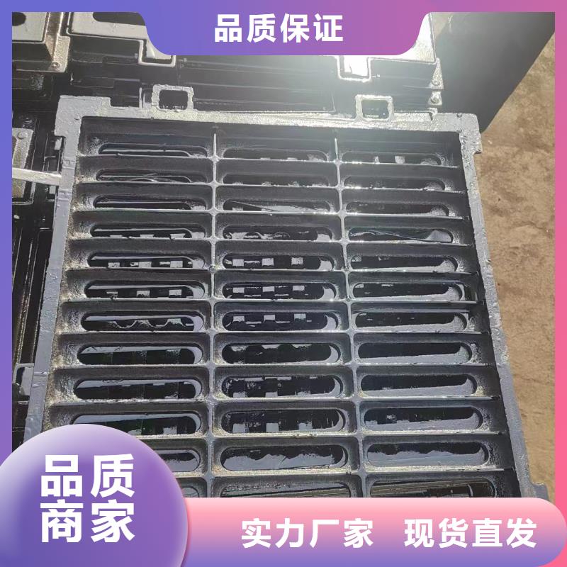 广东省深圳市大鹏街道整体式横截沟盖板图集图片建通铸造厂家