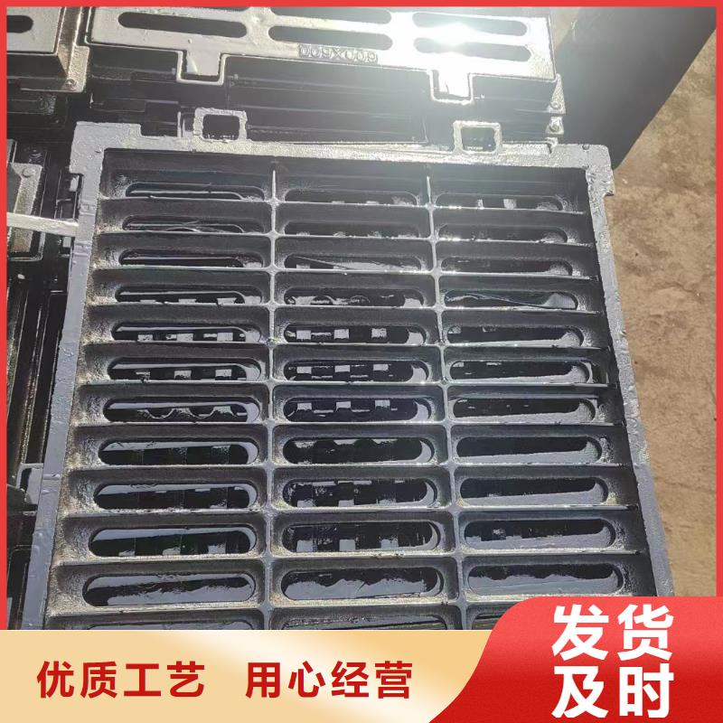 馬路牙偏溝篦子現(xiàn)貨供應(yīng)建通鑄造廠家