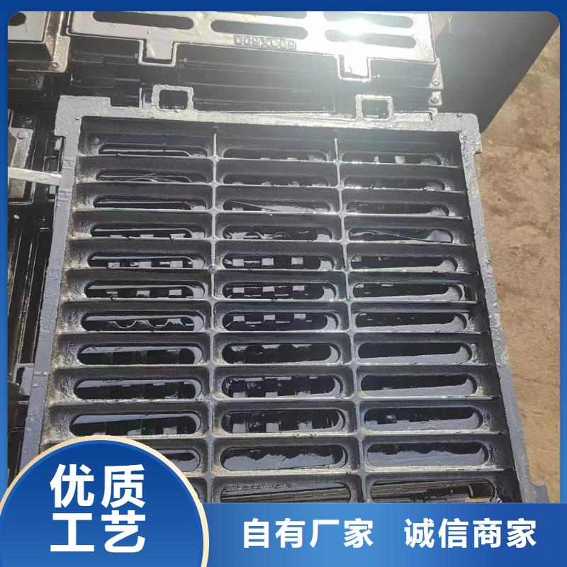 380*500雨水篦子球墨鑄鐵來圖定制建通鑄造廠家