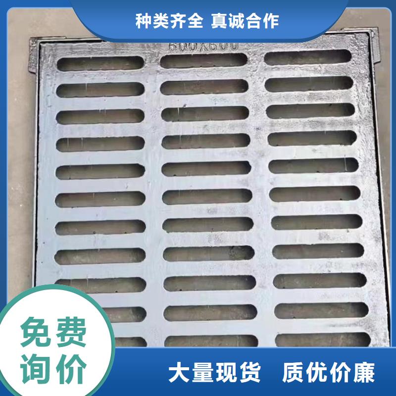 花邊套篦常年現貨建通鑄造廠家