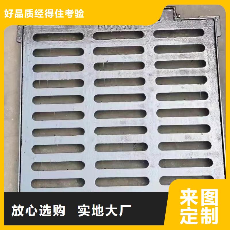 县双篦子球墨铸铁价格优惠建通铸造厂家