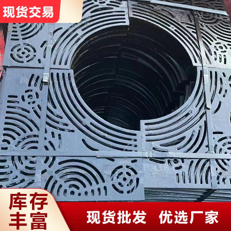 县圆形溢流井篦子图集图片建通铸造厂家