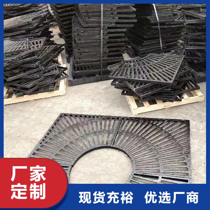 380*500雨水篦子球墨鑄鐵來圖定制建通鑄造廠家