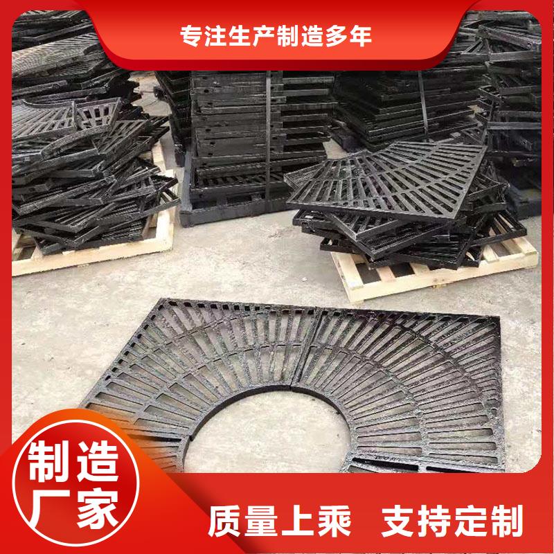 县防滑篦子生产销售建通铸造厂家