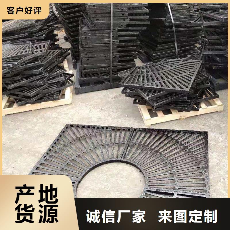 草坪溢流井免費咨詢建通鑄造廠家