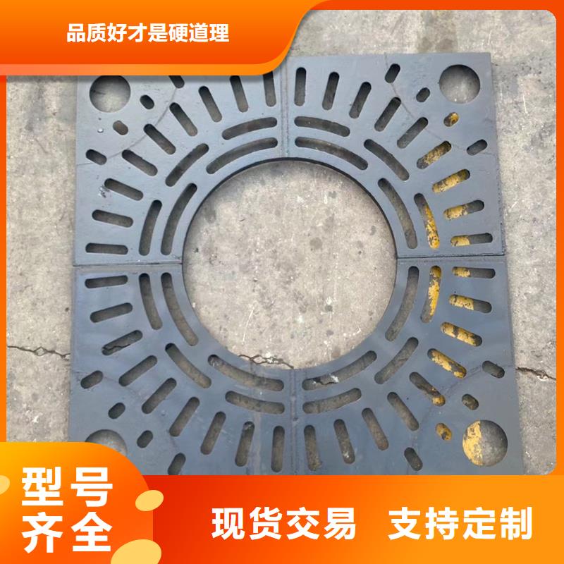 广东省深圳市大鹏街道整体式横截沟盖板图集图片建通铸造厂家