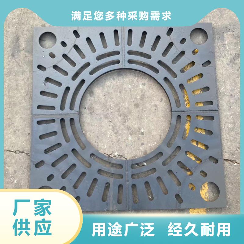 横街沟盖板价格表建通铸造厂家