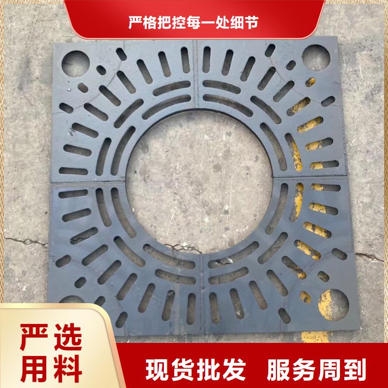450*750防沉降篦子圖集圖片建通鑄造廠家