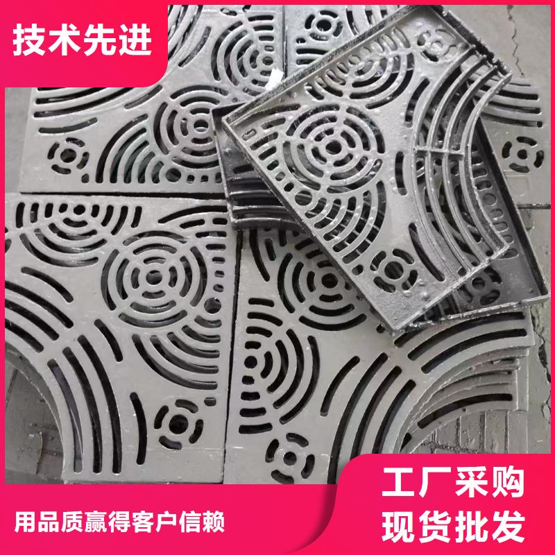 雨水篦子现货供应建通铸造厂家