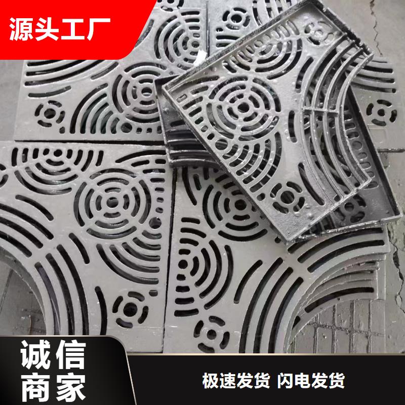自治區350*500*30小區雨水箅子圖集圖片建通鑄造廠家