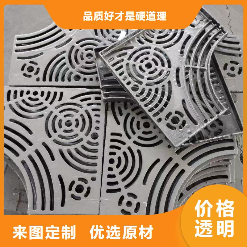 广东省深圳市西丽街道地下室排水篦子常年现货建通铸造厂家