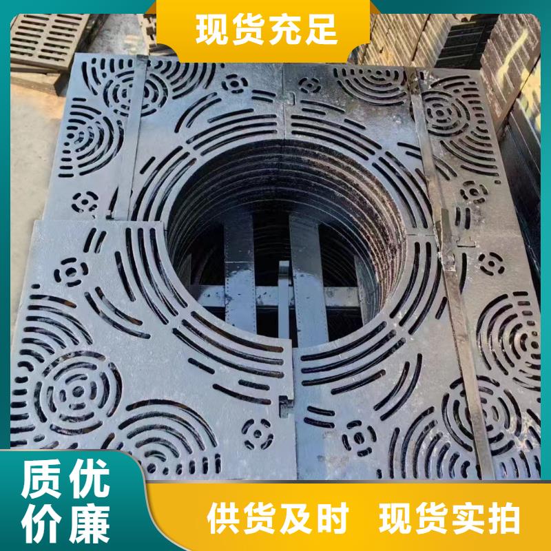 广东省深圳市大鹏街道整体式横截沟盖板图集图片建通铸造厂家