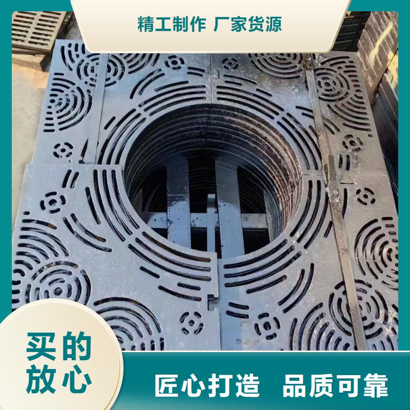 防滑長方形篦子價格優惠建通鑄造廠家