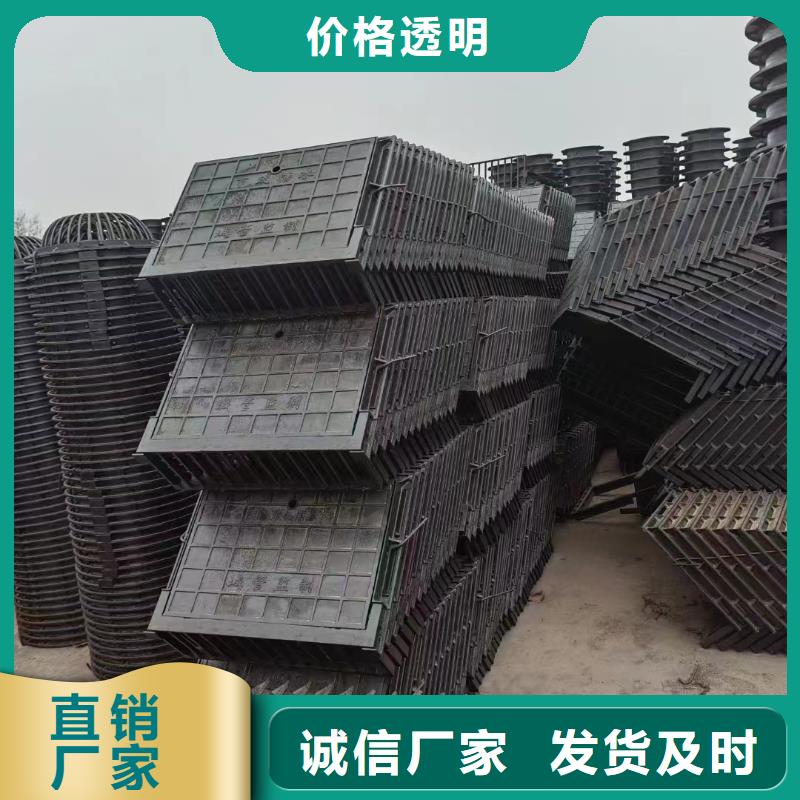 400*600鑄鐵篦子來圖定制建通鑄造廠家