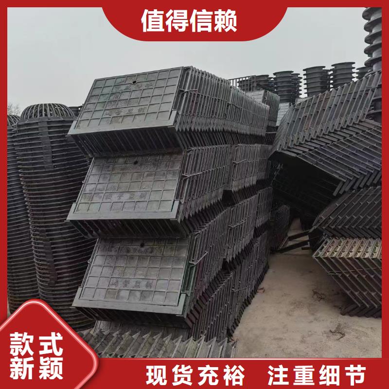 不锈钢沟盖板厂家电话建通铸造厂家